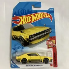 麻生様 リクエスト 3点 まとめ商品