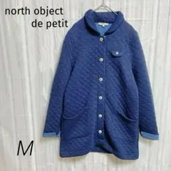 north object de petit【M】キルティングジャケット ネイビー