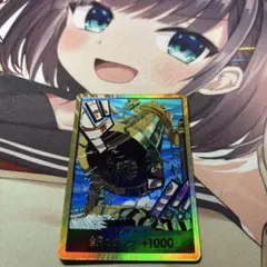 YC様 リクエスト 2点 まとめ商品