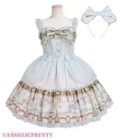 2025年最新】day dream carnivalの人気アイテム - メルカリ