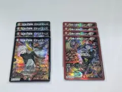 【匿名配送】ブラッドゾーン レッドゾーン 4枚 にじさんじコラボ デュエマ