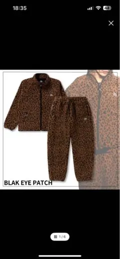 BlackEyePatch セットアップ org.jpg