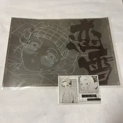 2026年最新】鬼滅の刃ランチマットの人気アイテム - メルカリ