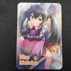 Item thumbnail for item ae3165e9-3b47-4ca8-bdca-9b0cfcd6903b