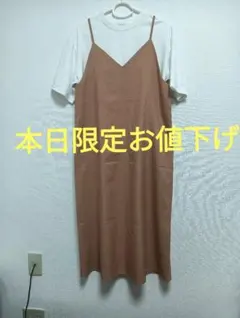 GU ロングキャミワンピース　М