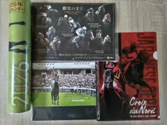 JRA 2026年 競馬ポスターカレンダー