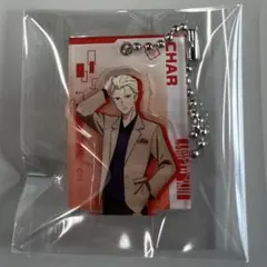 ぽ*す様 ガンダム ジークアクス カフェ 立体アクリルキーホルダー シャア