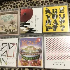 嵐 CD DVD Blu-ray 26本セット＋おまけ1本 - メルカリ