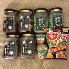 アミューズメント景品 おつまみ系 まとめ売り