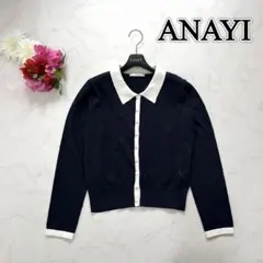 美品☆ANAYI アナイ【2024SS】プレイドパターンポロ カーディガン　38のサムネイル