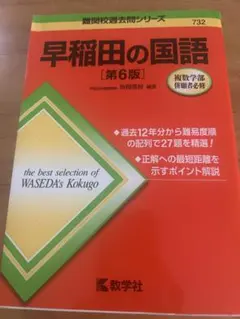 Item thumbnail for item d5c5cad0-856e-42c2-ad52-d1b58aad0a0d