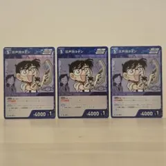 名探偵コナン TCG 交錯する刃 SEC 鉄刃 シークレット サイン - メルカリ