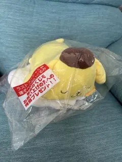 サンリオキャラクター ぬいぐるみ 約30cm フォトアルバム付き