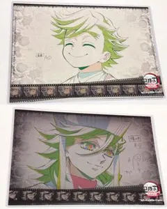 鬼滅の刃 ufotable cafe ランチョンマット 童磨