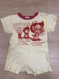 happy Love★断捨離中様 リクエスト 2点 まとめ商品