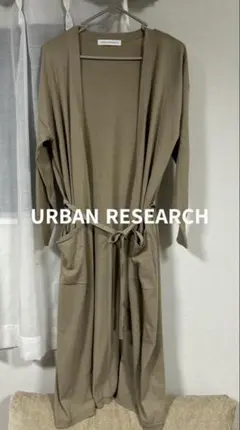 アーバンリサーチ URBAN RESEARCH UV加工 ガウンカーディガンのサムネイル