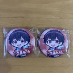 カラフルピーチ タワー 缶バッジ ゆあんくん 2個セット