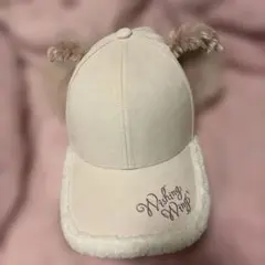 ディズニー耳付きフリースキャップ