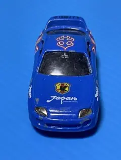 トミカ トヨタ スープラ JFA 日本代表モデルのサムネイル