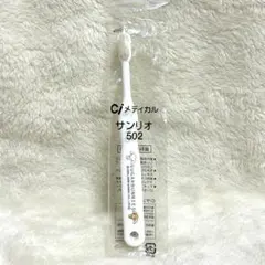 Item thumbnail for item 2cc72ede-626b-4c3b-8ab7-3075674730f7