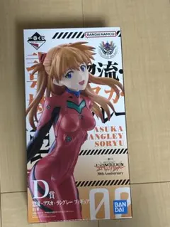 一番くじエヴァンゲリオン30周年 惣流・アスカ・ラングレー フィギュア