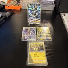 メガシャンデラEX SAR , ホミカの演奏SAR、メガゲンガーEX MA | Mercari