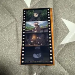 忍たま乱太郎 映画特典 コマフィルム風しおり タソガレドキ