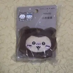 ちいかわ　MINISO くま　おかお　バッジ　クリ まんじゅう