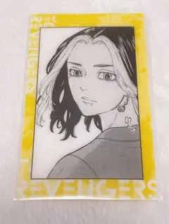 東京リベンジャーズ　原画展　クリアカード　一虎