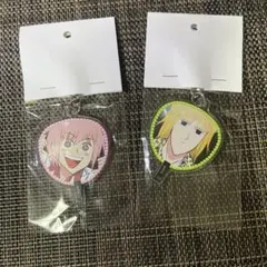 キーホルダー コーイチ うちわキーホルダー えぶりでいホスト おこのみ太郎