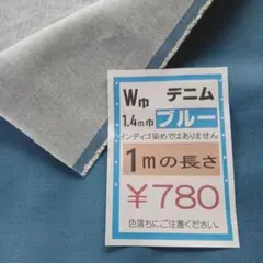 Item thumbnail for item 4f671e3e-74d9-4df5-a55b-fd85eec8da27