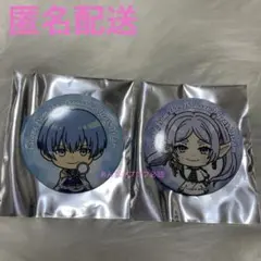 葬送のフリーレン　リアル脱出ゲーム　缶バッジ　ヒンメル　フリーレン