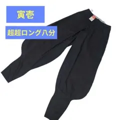 Item thumbnail for item a0cfa479-2f3d-44ad-9542-bbeaef955613