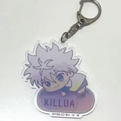 HUNTER × HUNTERアクリルキーホルダー　ハンターハンター キルア