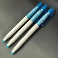 フリクションマーカー　青色　3本セット