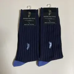 メンズソックス2足セット