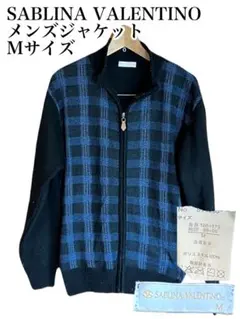 【古着】SABLINA VALENTINO メンズジャケット　Mサイズ