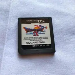 NintendoDS ドラゴンクエストIX 星空の守り人 ソフトのみ