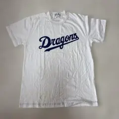 中日ドラゴンズ公式FC Tシャツ ホワイト S 綿100% 応援グッズのサムネイル