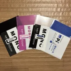 タイトーくじ トンボ鉛筆 MONO まとめ売りセット - メルカリ