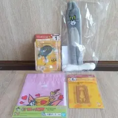 一番くじ　トム＆ジェリー　フィギュア　ポーチ　アクキー４点セット