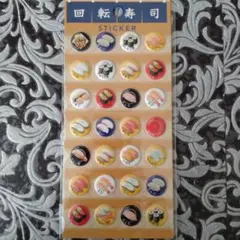 Item thumbnail for item cb2864d3-ad95-41d5-92d8-2cca203039bf