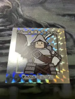 かぼいも様 リクエスト 2点 まとめ商品