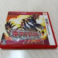 任天堂3DSソフト ポケットモンスター オメガルビー 【ジャンク品】