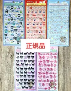 正規品　サンリオ　ボンボンドロップシールミニ　5枚セット　はぴだんぶい