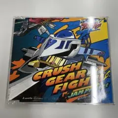 2026年最新】クラッシュギア TURBOの人気アイテム - メルカリ