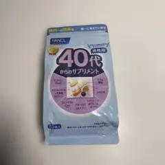 Item thumbnail for item 463c97b8-2f32-444f-86e4-b708a6014fa2