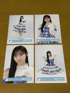 宮地すみれ 生写真 まとめ売り 日向坂 - メルカリ
