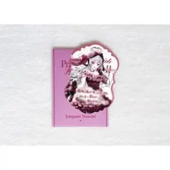 Item thumbnail for item ed9cedb3-673f-4d01-b207-98b23771a1d1