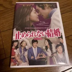 makiboo様 リクエスト 2点 まとめ商品